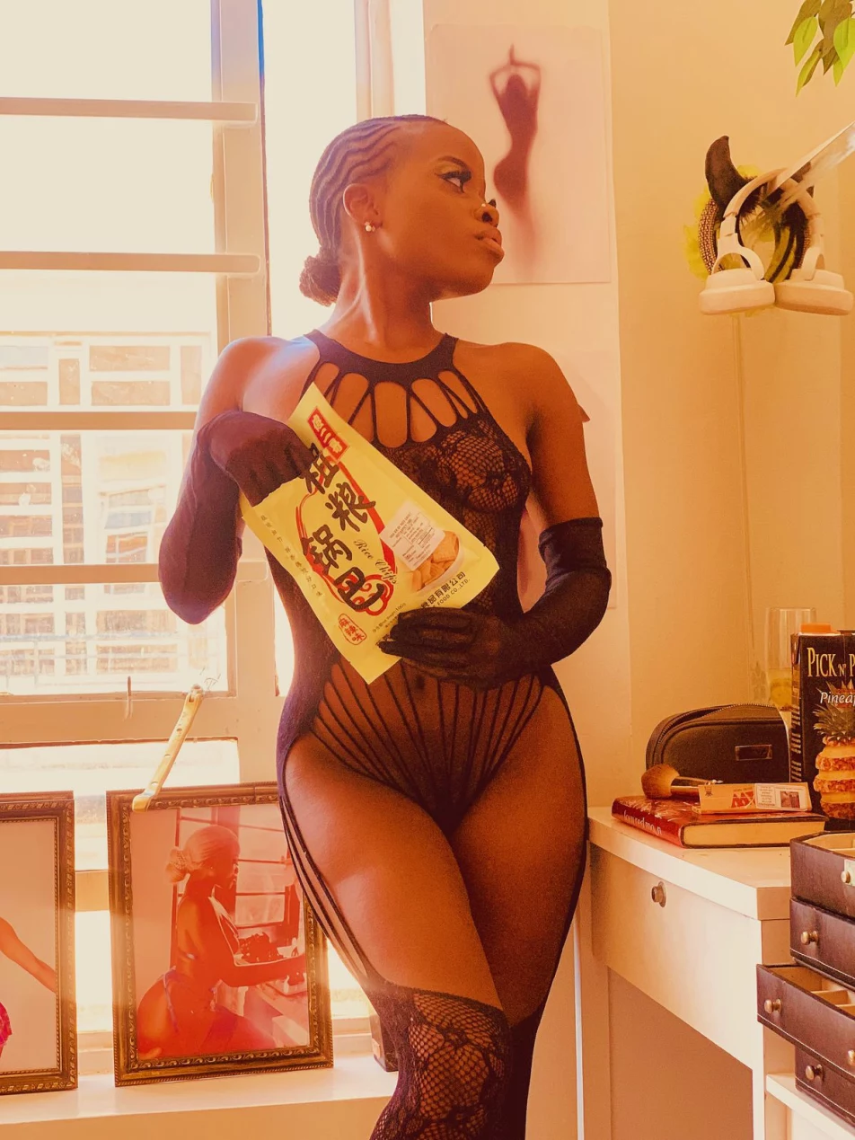 Cover photo of essyreina